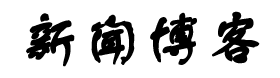 新密市新闻网